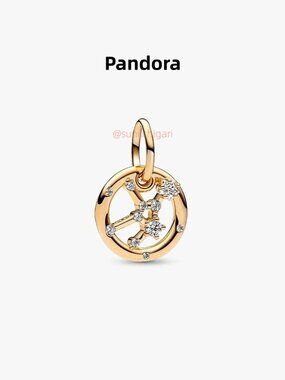 Pandora Virgo Zodiac Dangle Charm